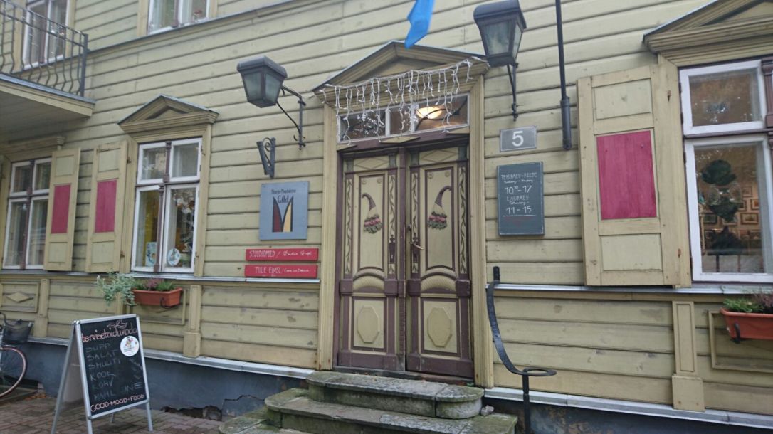 2017-10-16-PHOTO-00000022